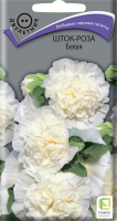 Шток-роза Белая (ЦП) 0,1