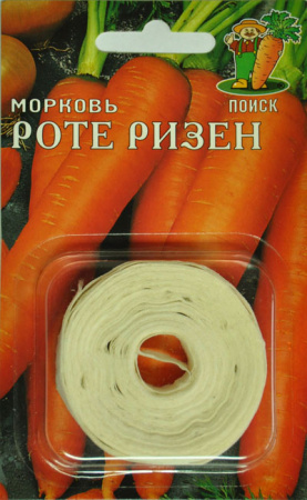 Морковь (Лента) Роте Ризен (ЦВ) 8м. фото в интернет-магазине "Сортовые семена"