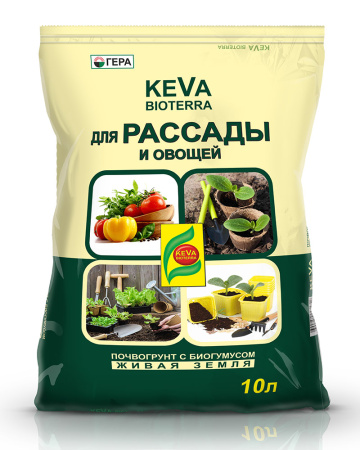 Почвогрунт KEVA BIOTERRA для Рассады и Овощей 10л фото в интернет-магазине "Сортовые семена"