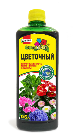 ФлорГумат "Цветочный" 0,5л фото в интернет-магазине "Сортовые семена"