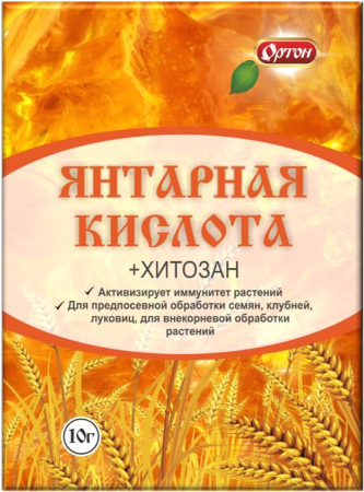 Янтарная кислота 10г фото в интернет-магазине "Сортовые семена"