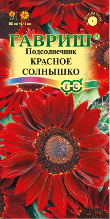 Подсолнечник декоративный Красное солнышко 0,5 г фото в интернет-магазине "Сортовые семена"