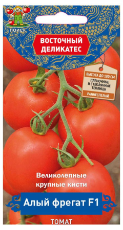Томат Алый фрегат F1 (Восточный деликатес) 10шт фото в интернет-магазине "Сортовые семена"