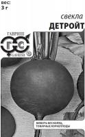 Свекла Детройт 3 г (б/п с евроотв.)