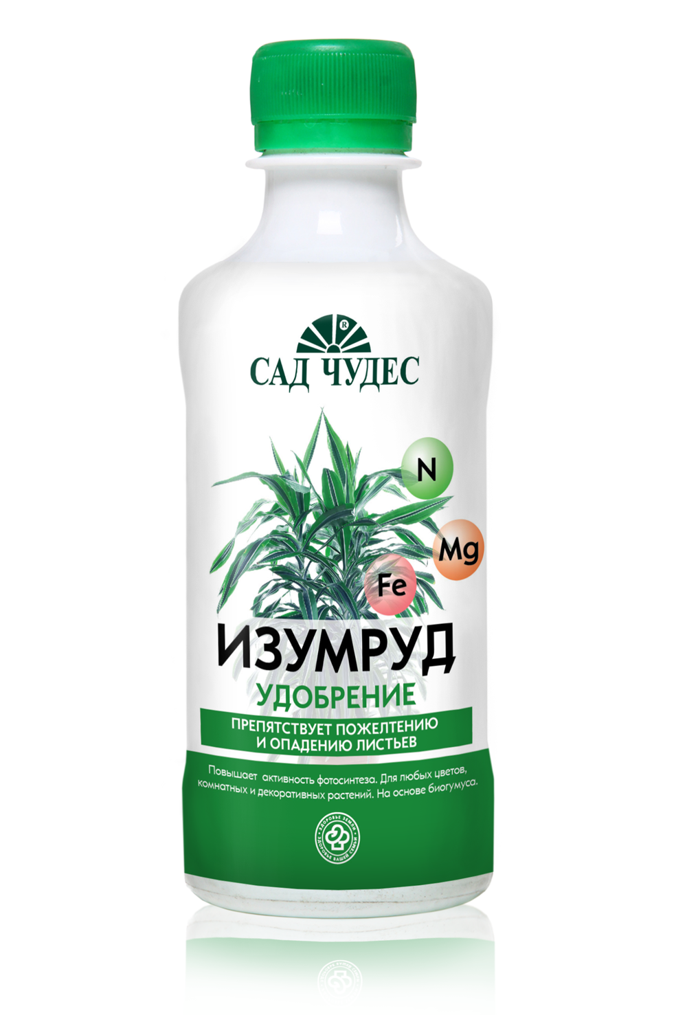 Интернет Магазин Садовых Удобрений