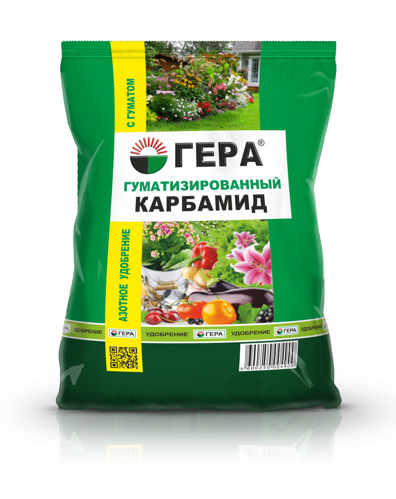 азот удобрение купить