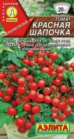 Томат Красная шапочка ---   Р