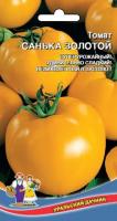 Фото Томат Санька золотой (УД) Е/П 20 шт.