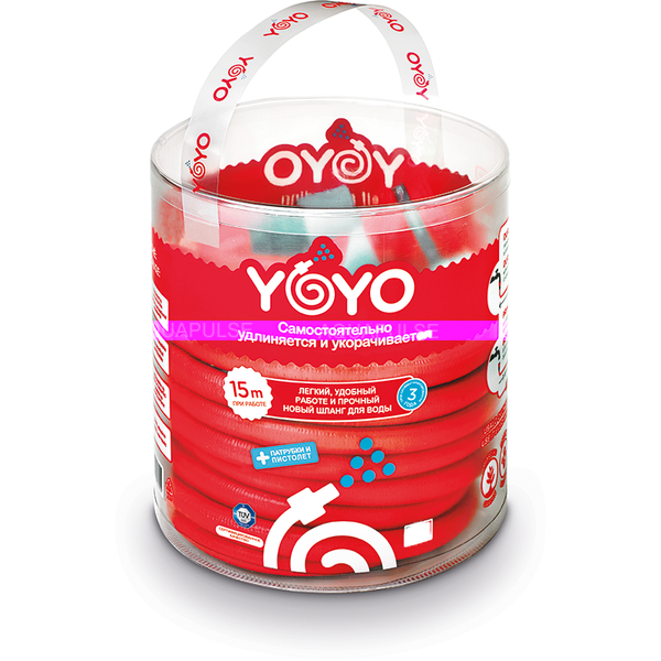 Растягивающийся шланг YOYO 1.0 & 2.0 фото в интернет-магазине "Сортовые семена"