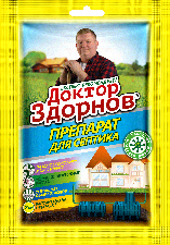 Доктор Здорнов препарат для септика фото в интернет-магазине "Сортовые семена"