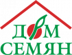 Дом Семян Дом Семян