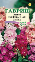 Левкой Изысканный, смесь* 0,1 г серия Сад ароматов