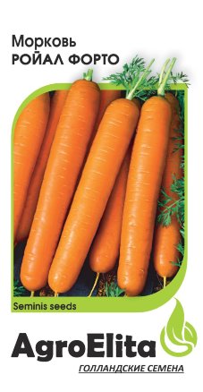 Морковь Ройал Форто 0,5 г (Семинис) А/э фото в интернет-магазине "Сортовые семена"