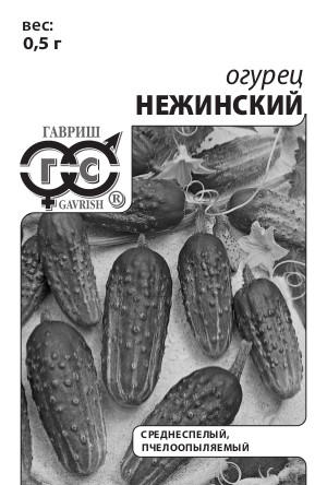 Огурец Нежинский 0,5 г (б/п с евроотв.) фото в интернет-магазине "Сортовые семена"