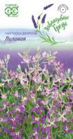 Маттиола двурогая/Левкой/ Лиловая 0,5 г серия Лавандовые грёзы