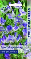 Фото Душистый горошек Ажур Бело-фиолетовый (ЦВ) (Ароматный сад"1) 1гр