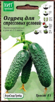 Огурец Траст F1 7 шт АСТ