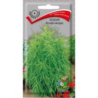 Кохия Летний кипарис (ЦП) 0,2
