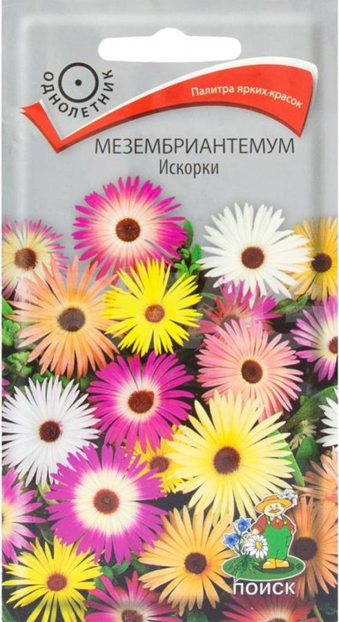Профсемцвет Интернет Магазин Семян