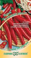 Перец острый Огненный дракон 0,1 г автор.