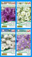 Фото Эустома ЭйБиСи F1 PanAmerican Seed, Набор_1 (4 уп-ки) , АЭ