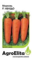 Морковь Абледо F1 0,3 г (Семинис) А/э