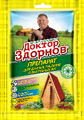 Доктор Здорнов препарат для дачных туалетов и выгребных ям фото в интернет-магазине "Сортовые семена"