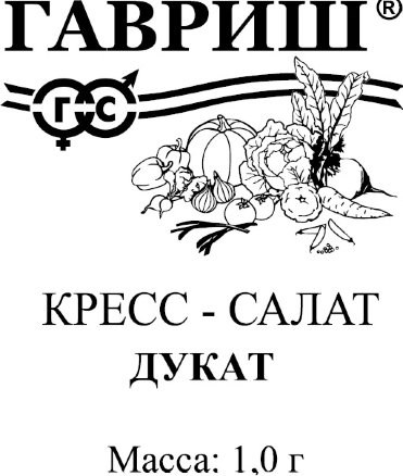 Кресс-салат Дукат 1 г (б/п) фото в интернет-магазине "Сортовые семена"