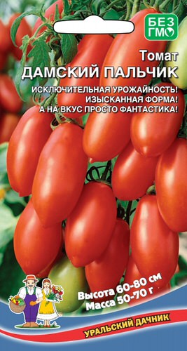 Томат Дамский Пальчик (УД) Е/П 20 шт. фото в интернет-магазине "Сортовые семена"