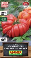 Томат Лотарингская красавица красная ---   Народный любимец