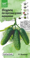 Фото Огурец Бомонд F1 для стрессовых условий выращивания 5 шт АСТ