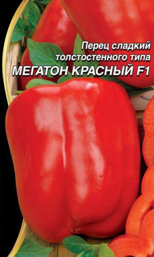 Перец сладкий Мегатон Красный F1 ® (УД) Е/П Б/Ф фото в интернет-магазине "Сортовые семена"