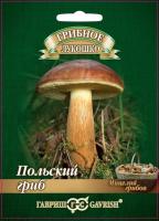 Фото Польский гриб на зерновом субстрате, больш. пак. 15 мл