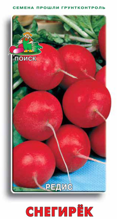 Редис Снегирёк фото в интернет-магазине "Сортовые семена"