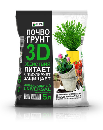 Почвогрунт 3D Универсальный  5л фото в интернет-магазине "Сортовые семена"