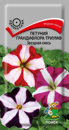 Петуния грандифлора Триумф Звездная смесь (ЦП) 15 фото в интернет-магазине "Сортовые семена"