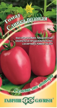 Томат Сливка розовая 0,1 г автор. фото в интернет-магазине "Сортовые семена"