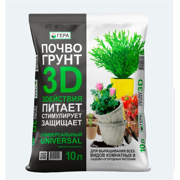 Почвогрунт 3D Универсальный  10л фото в интернет-магазине "Сортовые семена"