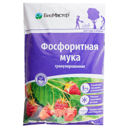 Фосфоритная мука 2кг БиоМастер фото в интернет-магазине "Сортовые семена"