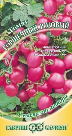 Томат Горшечный розовый 0,1 г автор. Н18 фото в интернет-магазине "Сортовые семена"