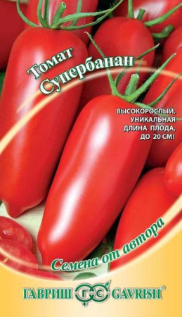 Томат Супербанан 0,05 г  автор. фото в интернет-магазине "Сортовые семена"
