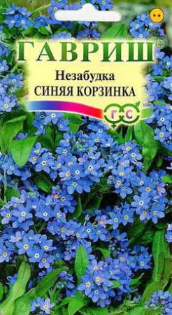 Незабудка Синяя корзинка*  0,1 г фото в интернет-магазине "Сортовые семена"