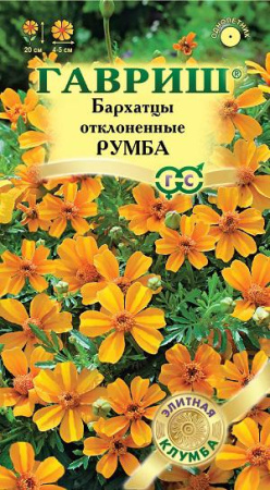 Бархатцы откл. Румба *10шт, Н17 фото в интернет-магазине "Сортовые семена"