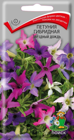 Петуния гибридная Звёздный дождь (ЦВ) ("1) 0,05гр. фото в интернет-магазине "Сортовые семена"