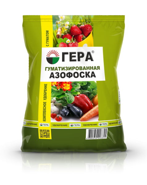 Гуматизированная азофоска ГЕРА Комплексное 0,8кг фото в интернет-магазине "Сортовые семена"