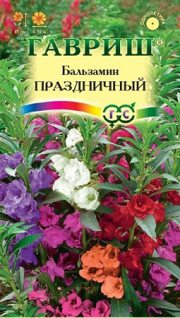 Бальзамин Праздничный (садовый) смесь* 0,1 г фото в интернет-магазине "Сортовые семена"