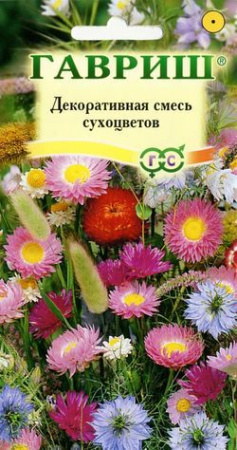 Декоративная смесь сухоцветов 0,5 г фото в интернет-магазине "Сортовые семена"