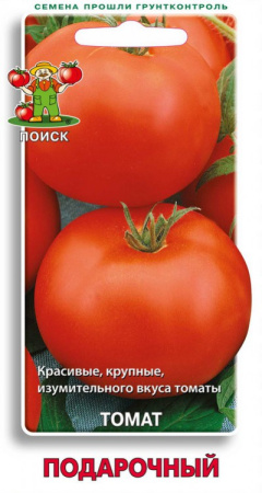 Томат Подарочный (ЦВ) 0,1гр. фото в интернет-магазине "Сортовые семена"