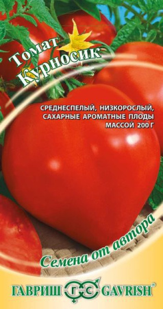 Томат Курносик 0,1 г автор. фото в интернет-магазине "Сортовые семена"