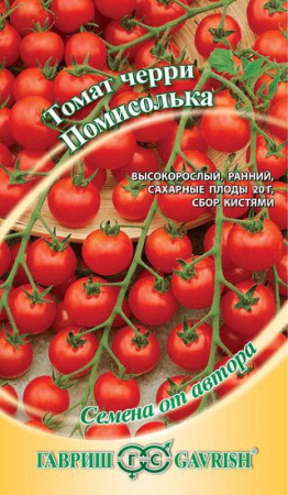 Томат Помисолька, черри 0,1 г автор. фото в интернет-магазине "Сортовые семена"